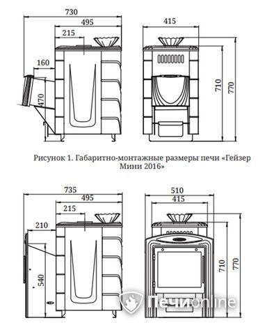 Дровяная банная печь TMF Гейзер Мини 2016 Carbon ДН КТК ЗК антрацит в Вологде