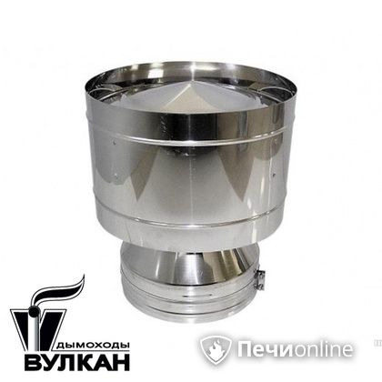 Дефлектор Вулкан DDH с изоляцией 50 мм D=300/400 нержавейка/оцинковка в Вологде