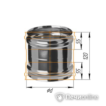 Дымоход Феррум Адаптер ММ для печи нержавеющий 08 d-120 в Вологде